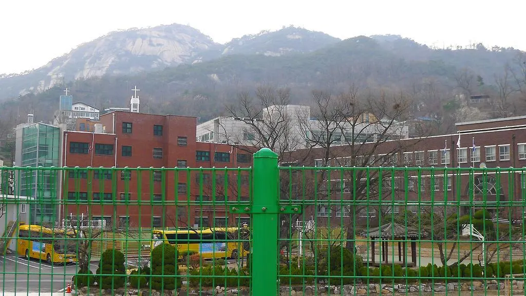 Guest house Oh My Guesthouse Seoul